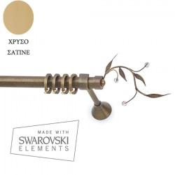 Anartisi Metal Curtain Rod  Elia Φ25  Polished Satined