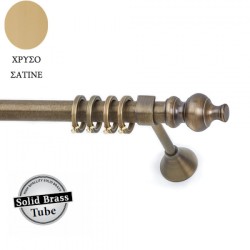 Anartisi Metal Curtain Rod  Lotus Φ25 Polished Satined