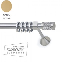 Anartisi Metal Curtain Rod  Strass One Φ25 Polished Satined
