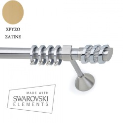 Anartisi Μεταλλικό Κουρτινόξυλο Status Strass Μονό Φ25 Χρυσο Σατινε