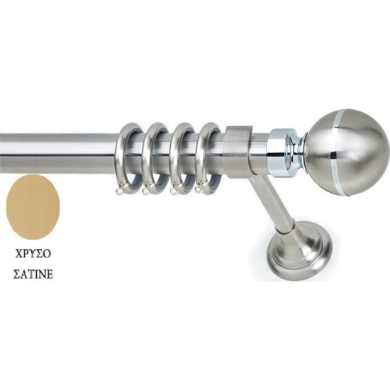 Anartisi Μεταλλικό Κουρτινόξυλο Venere Μονό Φ35 160cm Χρυσο Σατινε Anartisi Μεταλλικό Κουρτινόξυλο Venere Μονό Φ35 160cm Χρυσο Σατινε