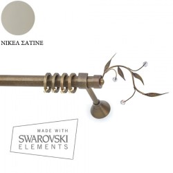 Anartisi Metal Curtain Rod  Elia Φ25  Nickel Satined