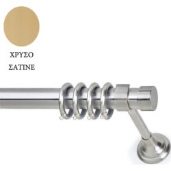 Anartisi Metal Curtain Rod Tapo Φ35 Polished Satined