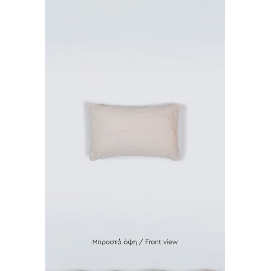 Naf Naf Lapin Pillow - Light Beige
