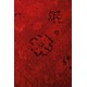 CLASSIC CARPET BIOKARPET Mauri 01991A Burgundy CLASSIC CARPET BIOKARPET Mauri 01991A Burgundy