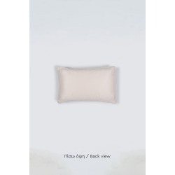 Naf Naf Lapin Pillow - Light Beige