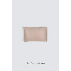 Naf Naf Lapin Pillow - Taupe