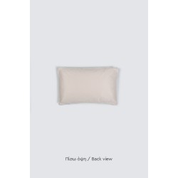 Naf Naf Lapin Pillow - Natural