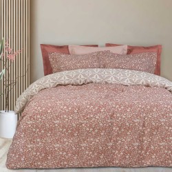 DAS HOME ΣΕΤ ΣΕΝΤΟΝΙΑ ΔΙΠΛΑ HAPPY ΜΕ ΛΑΣΤΙΧΟ 9584 NUDE, ΜΠΕΖ 