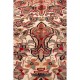 Ferahan 172x256cm Ferahan 172x256cm