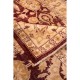 ΚΛΑΣΙΚΟ ΧΑΛΙ BIOKARPET Ziegler 201x287cm ΚΛΑΣΙΚΟ ΧΑΛΙ BIOKARPET Ziegler 201x287cm
