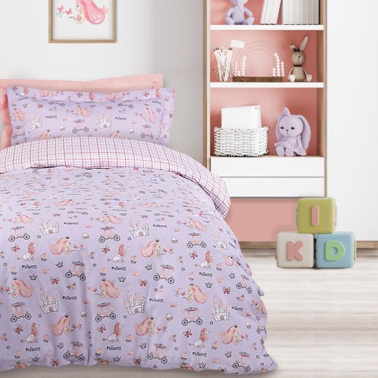 DAS KIDS ΣΕΤ ΠΑΠΛΩΜΑΤΟΘΗΚΗ ΜΟΝΗ 4764 - 406009104764 DAS KIDS ΣΕΤ ΠΑΠΛΩΜΑΤΟΘΗΚΗ ΜΟΝΗ 4764