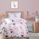 DAS KIDS ΣΕΤ ΣΕΝΤΟΝΙΑ ΜΟΝΑ 4757 DAS KIDS ΣΕΤ ΣΕΝΤΟΝΙΑ ΜΟΝΑ 4757