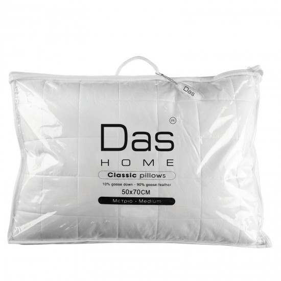 DAS HOME FEATHER PILLOW 50Χ70 CLASSIC 1021