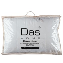 DAS HOME 1022 FEATHER PILLOW ELEGANT 50Χ70