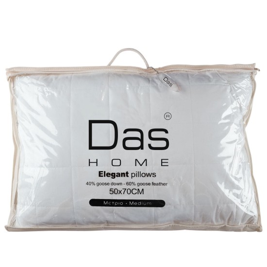 DAS HOME 1022 ΜΑΞΙΛΑΡΙ ΠΟΥΠΟΥΛΕΝΙΟ ELEGANT 50Χ70