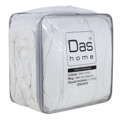 DAS HOME 1020 WOOL QUILT 160Χ240 MERINOS