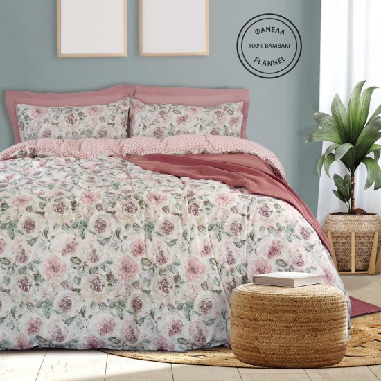 DAS HOME 9490 ΣΕΤ ΣΕΝΤΟΝΙΑ ΜΟΝΑ HAPPY FLANNEL DAS HOME 9490 ΣΕΤ ΣΕΝΤΟΝΙΑ ΜΟΝΑ HAPPY FLANNEL