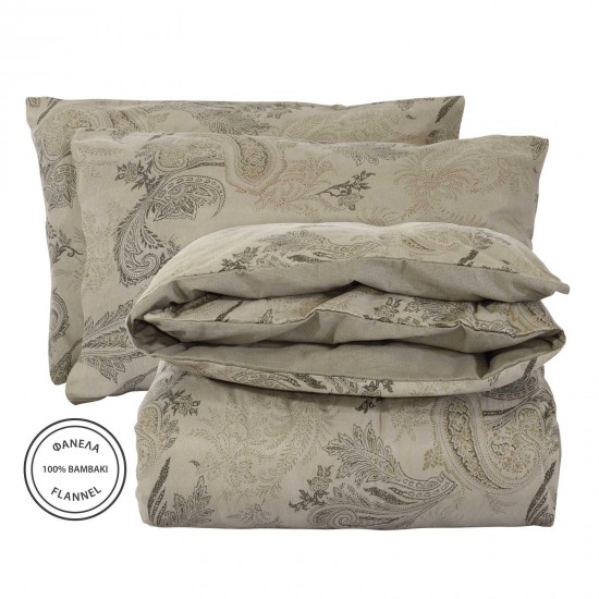 DAS HOME 9491 ΣΕΤ ΣΕΝΤΟΝΙΑ ΜΟΝΑ HAPPY FLANNEL DAS HOME 9491 ΣΕΤ ΣΕΝΤΟΝΙΑ ΜΟΝΑ HAPPY FLANNEL