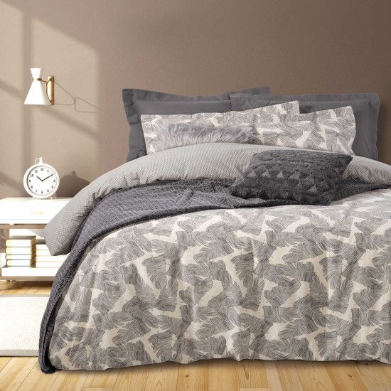 DAS HOME ΣΕΤ ΣΕΝΤΟΝΙΑ ΜΟΝΑ HAPPY ΜΕ ΛΑΣΤΙΧΟ 9538 - 502108109538 DAS HOME ΣΕΤ ΣΕΝΤΟΝΙΑ ΜΟΝΑ HAPPY ΜΕ ΛΑΣΤΙΧΟ 9538