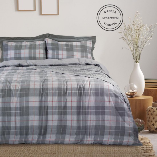DAS HOME 9492 ΣΕΤ ΣΕΝΤΟΝΙΑ ΥΠΕΡΔΙΠΛΑ HAPPY FLANNEL DAS HOME 9492 ΣΕΤ ΣΕΝΤΟΝΙΑ ΥΠΕΡΔΙΠΛΑ HAPPY FLANNEL