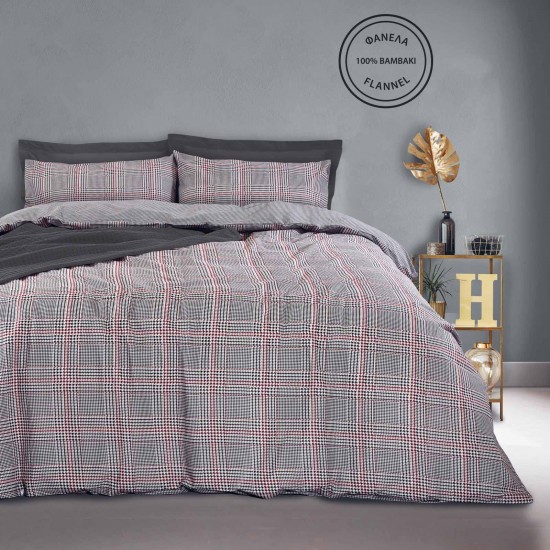DAS HOME 9493 ΣΕΤ ΣΕΝΤΟΝΙΑ ΥΠΕΡΔΙΠΛΑ HAPPY FLANNEL DAS HOME 9493 ΣΕΤ ΣΕΝΤΟΝΙΑ ΥΠΕΡΔΙΠΛΑ HAPPY FLANNEL